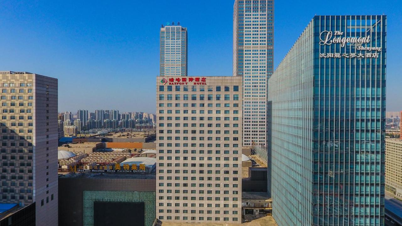 더 롱지몽 선양 외부 사진